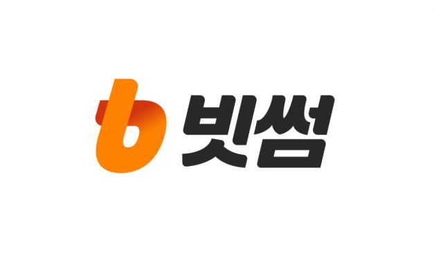 빗썸 CI [사진=빗썸]