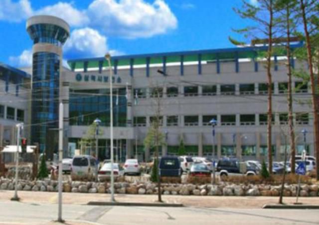 삼척시보건소 전경. [사진=이동원 기자]