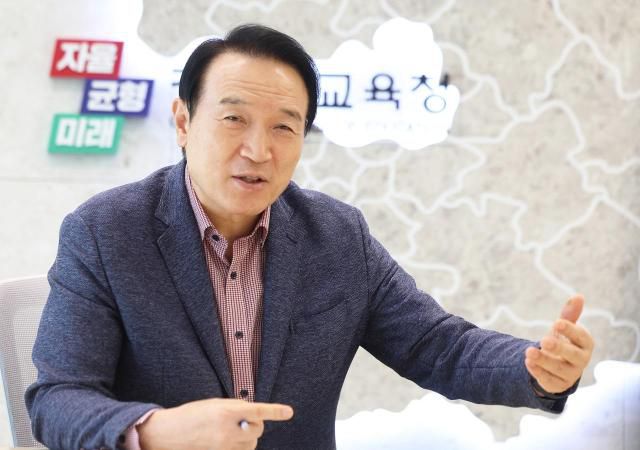 [사진=경기도교육청]