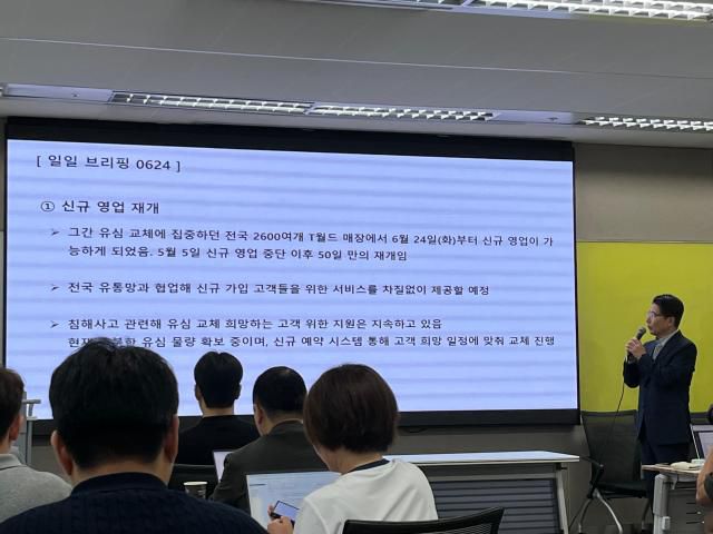 [사진=나선혜 기자]
