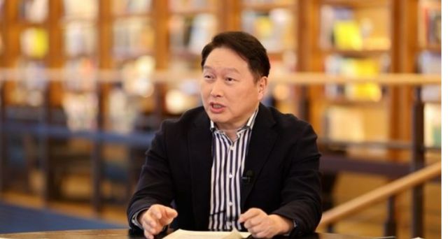 최태원 SK그룹 회장. [사진=연합뉴스]