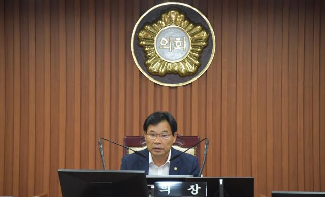 제264회 논산시의회 제1차 정례회(조용훈의장)[사진=논산시의회]