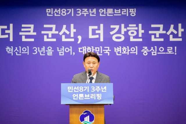 강임준 군산시장 민선 8기 3주년 언론브리핑 장면[사진=군산시]