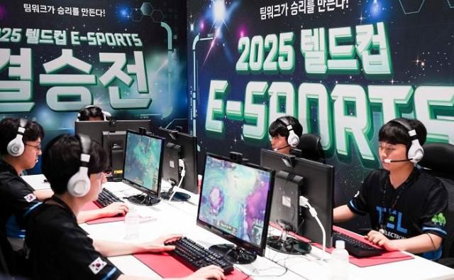 2025 TELDCUP 결승전 장면 [사진=2025 TELDCUP 결승전 장면]