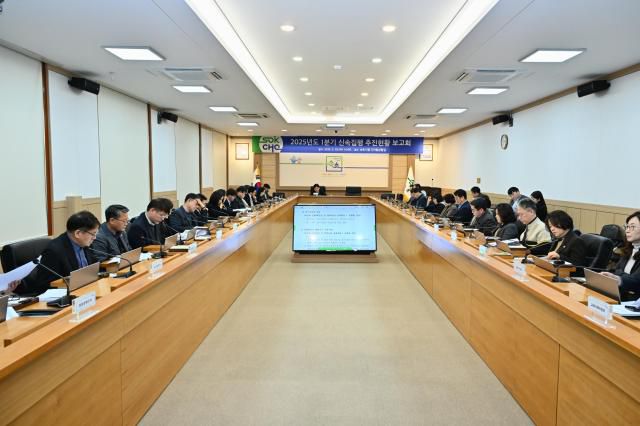 속초시 2025년 상반기 지방재정 신속 집행 실적 보고회. [사진=속초시]