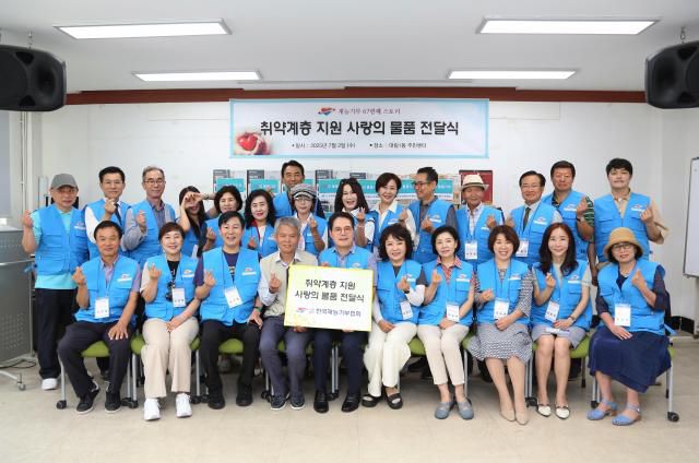 [사진=한국재능기부협회]