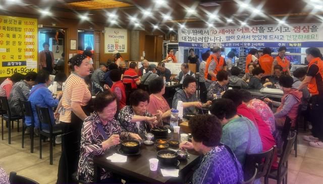 [사진=부산 금정구]