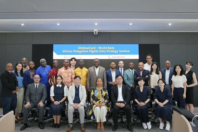 신한카드가 지난 3일 서아프리카 7개국 고위급 정부 대표단을 초청해 '신용카드 데이터 기반 데이터 거버넌스 정책 수립' 세미나를 개최했다. [사진=신한카드]