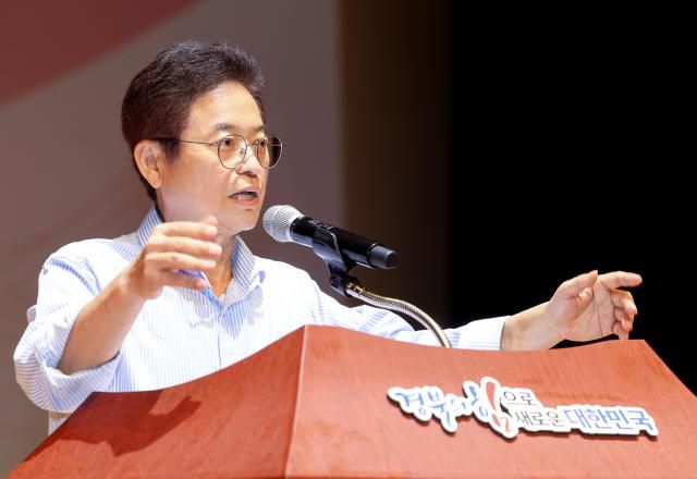 직원 만남의 날 행사에 참석한 이철우 경북도지사. [사진=경상북도]