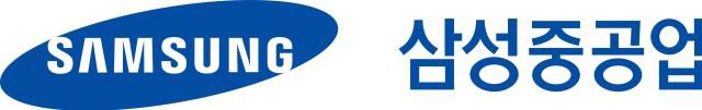 [사진=삼성중공업]