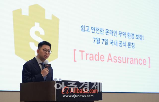 [사진=유대길 기자 dbeorlf123@ajunews.com]