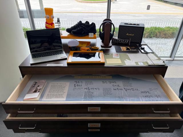 사랑채 트래블라운지 '다큐멘터리 PD 박동진' 여행서랍