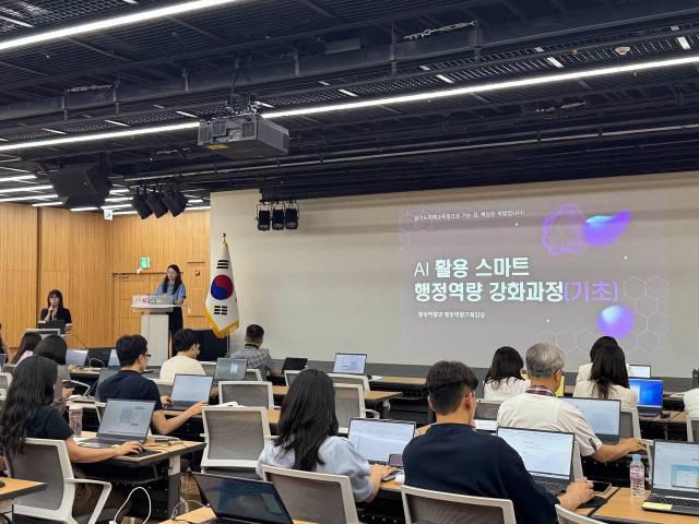 [사진=경기도교육청]