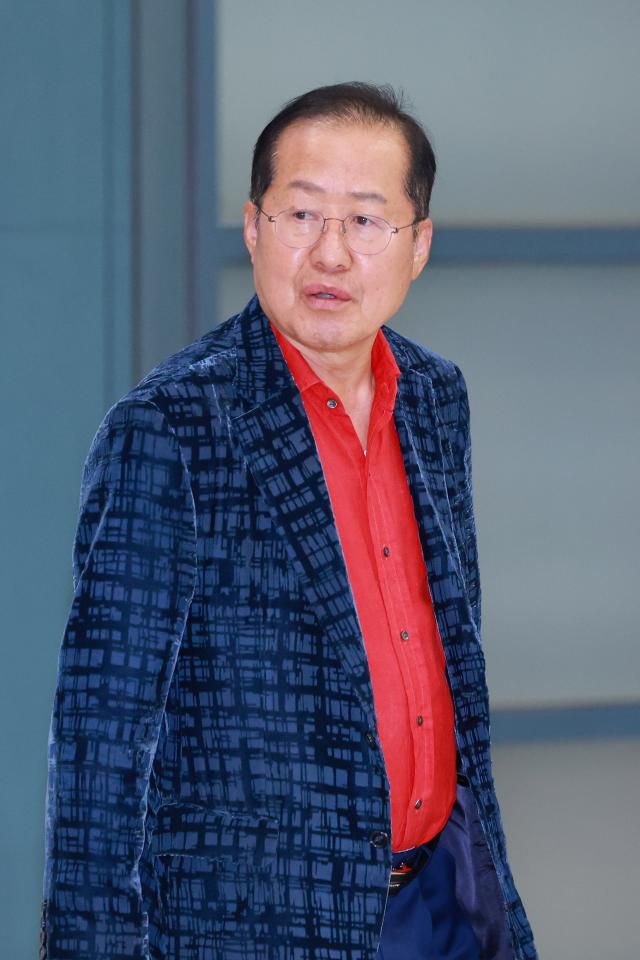 홍준표 전 대구시장 [사진=연합뉴스]