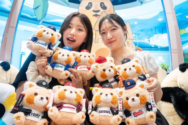 10일 삼성물산 리조트부문 에버랜드는 한국야구위원회(KBO)와 레시앤프렌즈(Lessey & Friends)가 콜라보 한 'KBO 최강레시 스토어'를 11일 오픈한다고 밝혔다. [사진=에버랜드]