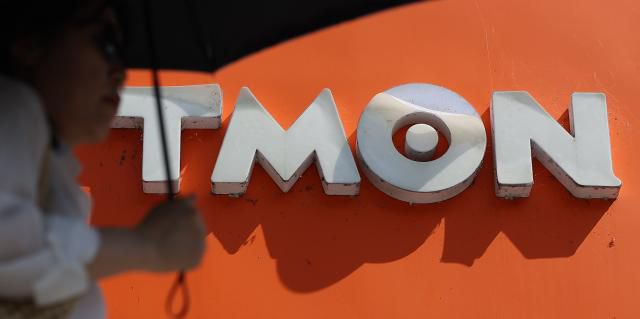 법원 '티몬 회생계획안' 강제 인가      (서울=연합뉴스) 김성민 기자 = 대규모 판매대금 미정산 사태로 재정 위기에 빠진 티몬의 회생계획안이 23일 서울회생법원에서 강제 인가됐다. 이로써 신선식품 배송 전문기업인 오아시스가 티몬을 인수할 수 있게 됐다.     사진은 이날 서울 강남구 티몬 사옥의 모습. 2025.6.23     ksm7976@yna.co.kr/2025-06-23 15:46:34/ <저작권자 ⓒ 1980-2025 ㈜연합뉴스. 무단 전재 재배포 금지, AI 학습 및 활용 금지>[<저작권자 ⓒ 1980-2025 ㈜연합뉴스. 무단 전재 재배포 금지, AI 학습 및 활용 금지>]