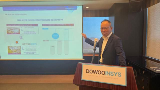 옥경석 도우인시스 대표이사 [사진=IR큐더스 제공]