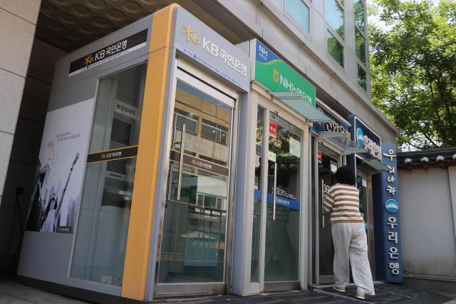 주요 시중은행 현금 자동 입출금기(ATM) 전경 [사진=연합뉴스]