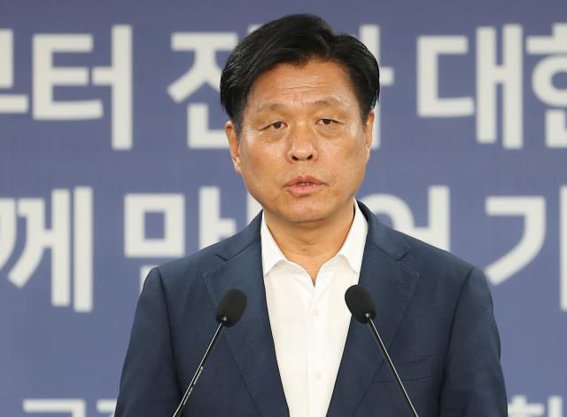 국정기획위원회 조승래 대변인이 1일 서울 종로구 국정기획위에서 브리핑하고 있다.[사진=연합뉴스]