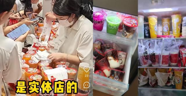 [사진=샤오훙수]