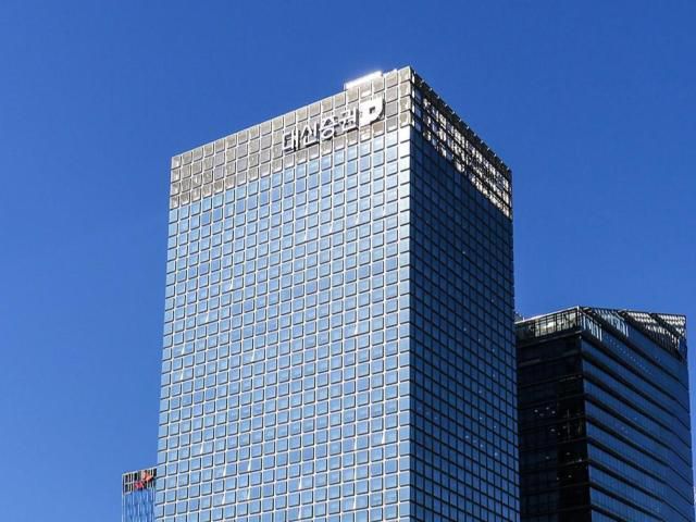 서울 중구 대신증권 사옥 [사진=대신증권]