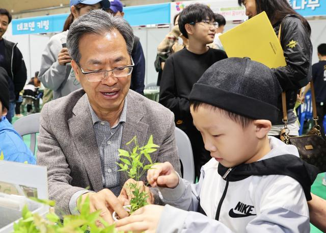 영양군 어린이날 기념 행사 장면. [사진=영양군]