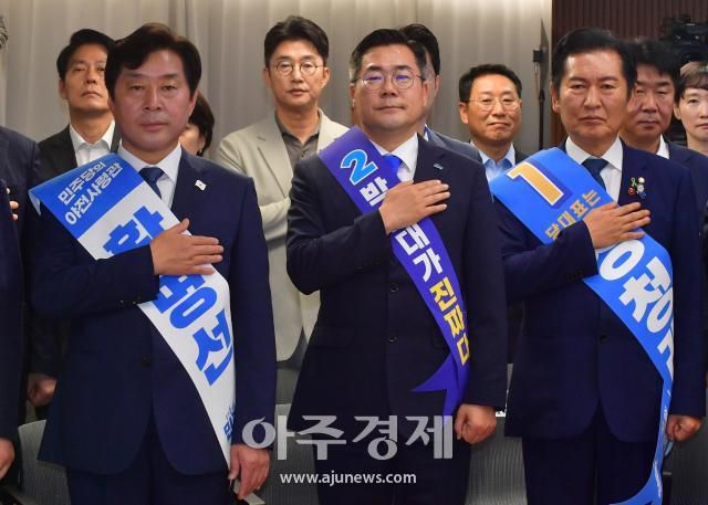 [사진=공동취재사진]
