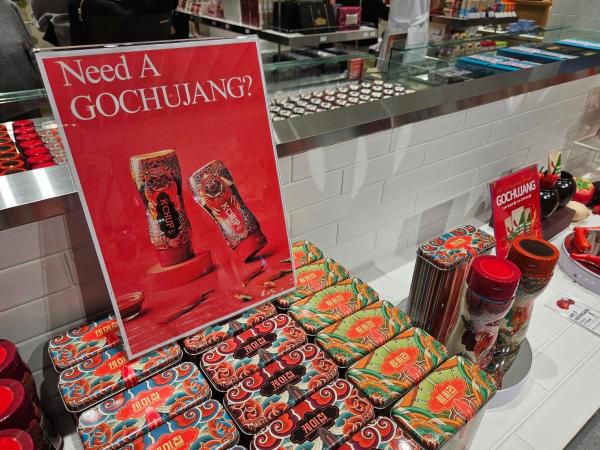 신세계면세점 명동점 11층 '테이스트 오브 신세계'에 진열된 케이첩 제품들 [사진=홍승완 기자]