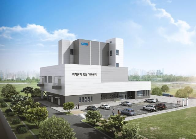 이차전지 육성 거점센터 완성도. [사진=구미시]