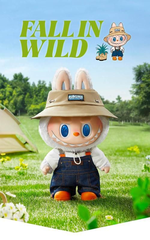 라부부 [사진=팝마트 코리아 누리집]