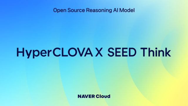 네이버, 추론 모델 오픈소스 등록…상업용으로도 개방