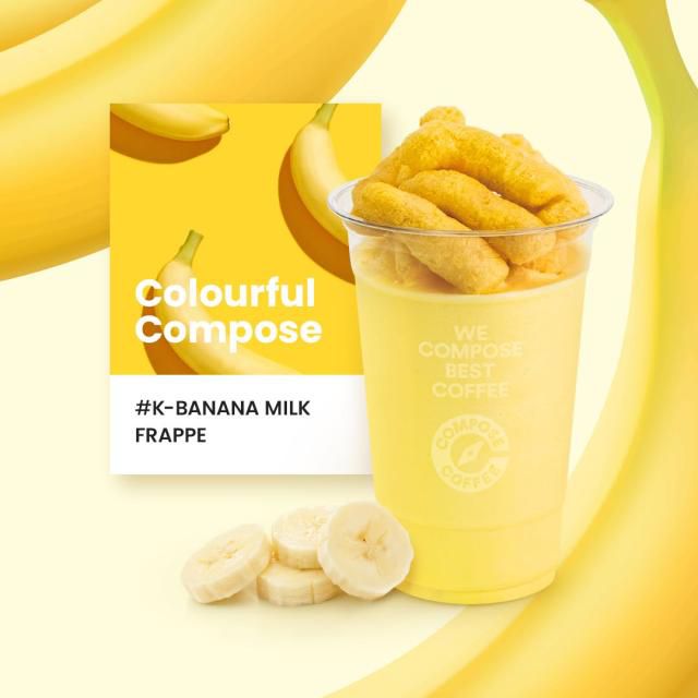 컴포즈 싱가포르 매장에서 판매하는 'K-바나나밀크 프라페'[사진=컴포즈 싱가포르]