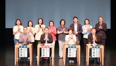 [사진=과천시의회]