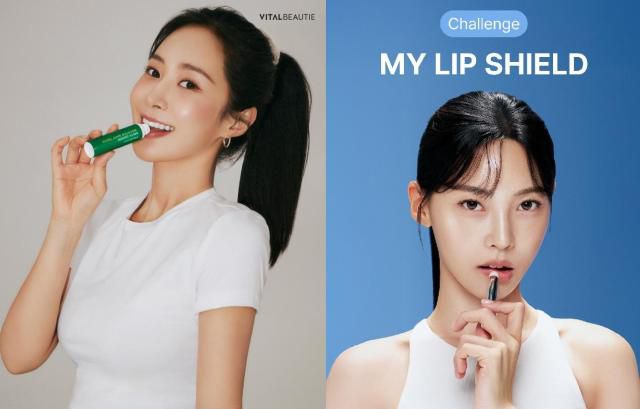 아모레퍼시픽 바이탈뷰티 '메타그린' 앰배서더로 권유리(왼쪽)·11번가의 뷰티 브랜드 싸이닉 이벤트 홍보 이미지 [사진=각 사]