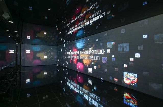 서울 구로구에 위치한 넷마블 게임박물관 모습. [사진=한국관광공사]