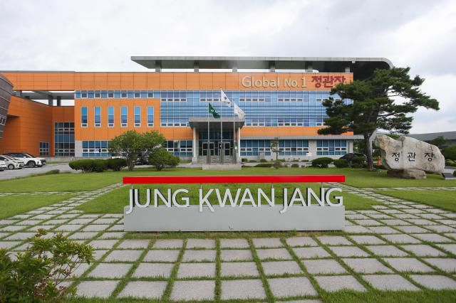 정관장 공장 투어를 운영하는 인삼공사 원주공장 모습. [사진=한국관광공사]