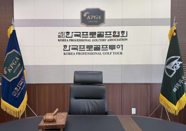 30일 한국프로골프협회(KPGA)가 직장 내 괴롭힘으로 문제를 일으킨 고위 임원 A씨를 결국 해임했다. [사진=한국프로골프협회 노동조합]