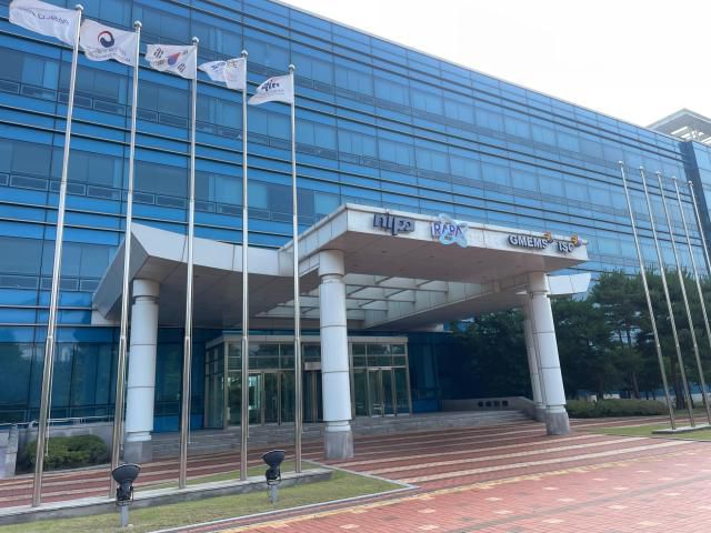 송도 IoT 센터 외관 사진=한국전파진흥협회