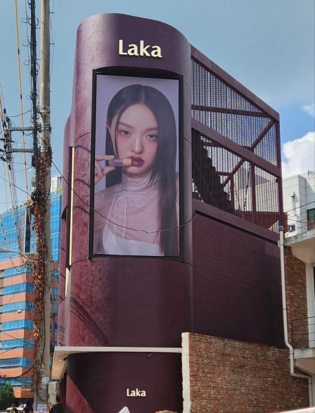 서울 성수동 라카 플래그십 스토어 모습 [사진=조현미 기자]