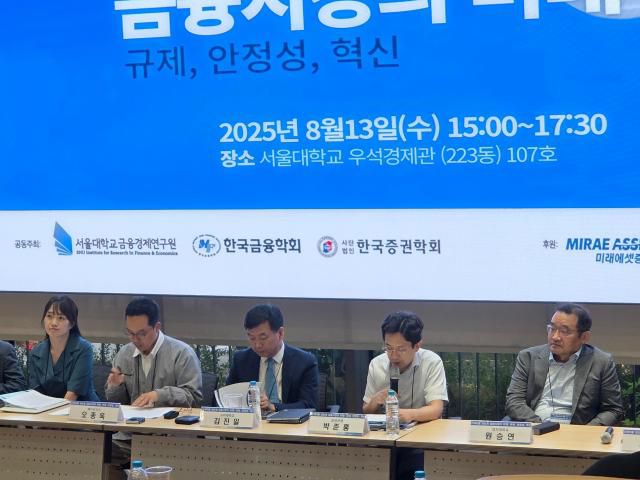 [사진=아주경제 DB]