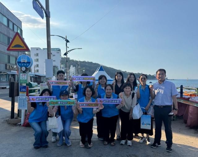 동해시보건소가 '금연·절주 캠페인'을 실시하고 있다. [사진=동해시]