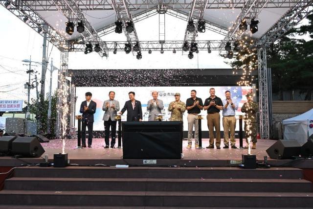 [사진=동두천시]