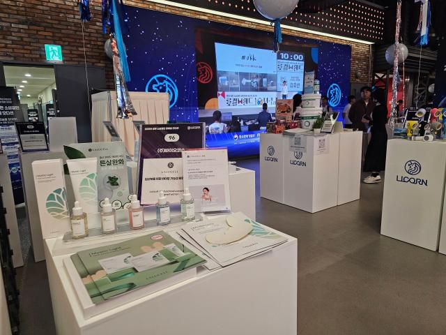 파이날 오디션에 출전한 (주)바이오코스의 라루셀 화장품이 전시되어있다. [사진=라루셀]