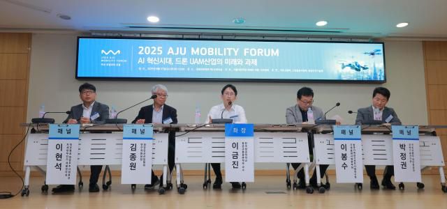 사진=유대길 기자