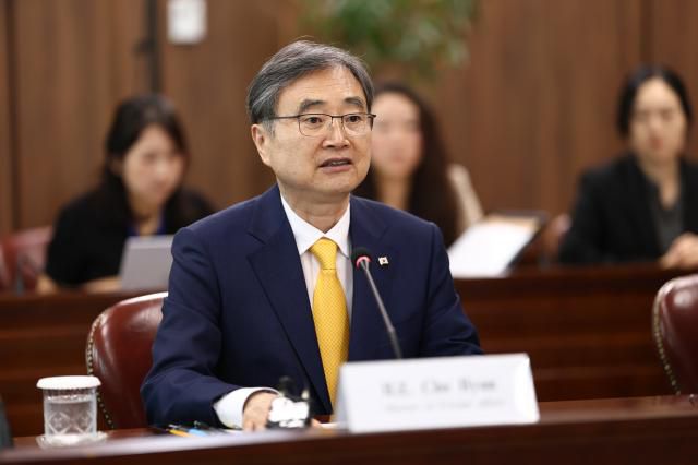 조현 외교부 장관 [사진=연합뉴스]