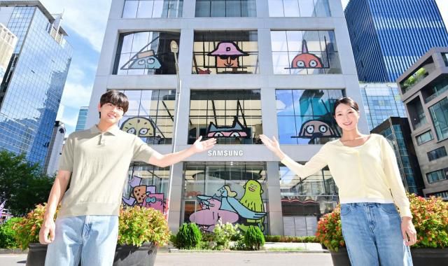 [사진=삼성전자]