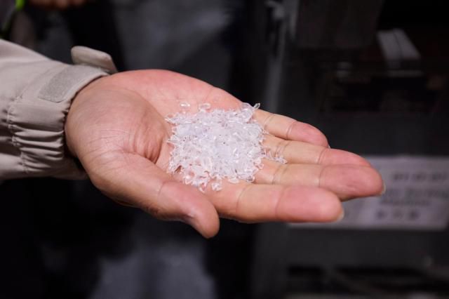 삼양에코테크에서 생산하는 페트 플레이크 [사진=삼양그룹]