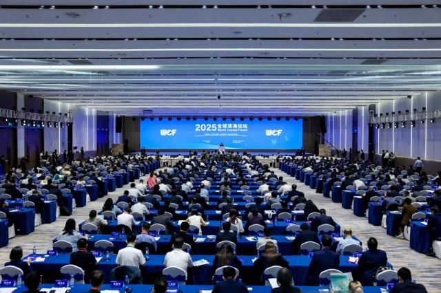 24일 중국 장쑤성 옌청시에서 열린 '2025 세계해안포럼(WCF)'. [사진=옌청시 제공]