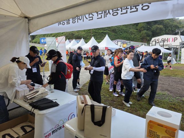 [사진=강원관광재단]