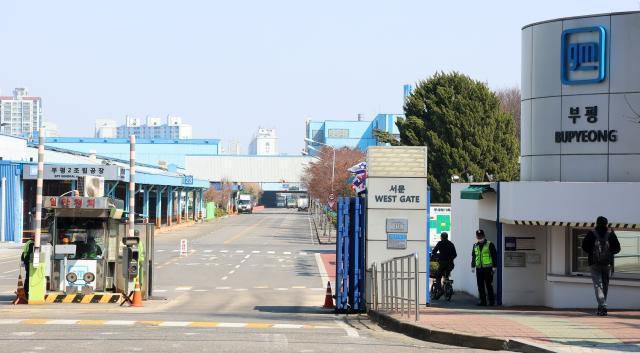 인천 부평구 한국GM 부평공장 모습[사진=연합뉴스]